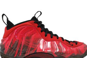 nike-air-foamposite-one-doernbecher-fw19-641745-600-domahi-store-c8vdd.jpeg