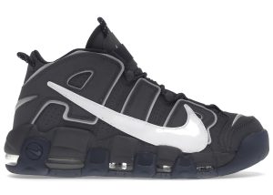 Nike Air More Uptempo ‘Copy Paste’ DQ5014-068