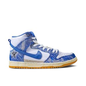 Nike Dunk High x Carpet Company White Royal Pulse CV1677-100 Mattress Sneaker Store