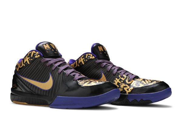 Nike Kobe 4 NBA Final MVP Away 354187-001