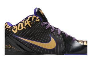 nike-kobe-4-nba-final-mvp-away-354187-001-domahi-store-az6ry.jpeg