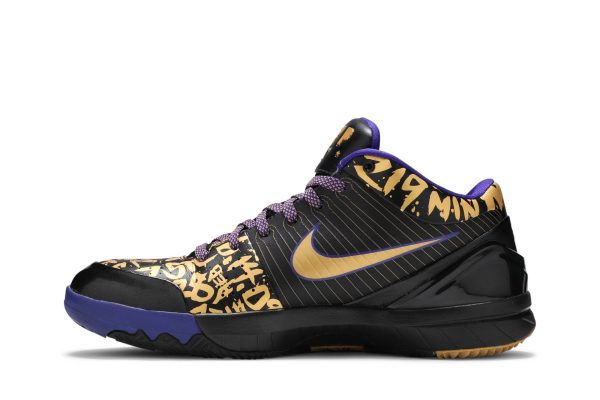 Nike Kobe 4 NBA Final MVP Away 354187-001