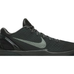 nike-kobe-6-fade-to-black-869457-007-domahi-store-vojaa.jpeg