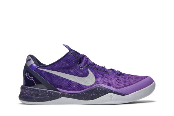 Nike Kobe 8 Playoffs Purple Platinum 555035-500