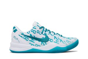 Nike Kobe 8 Protro ‘Radiant Emerald’ FQ3549-101